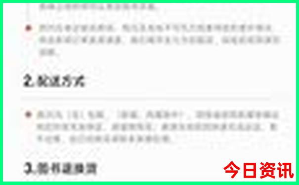 暑假旅游胜地国内推荐